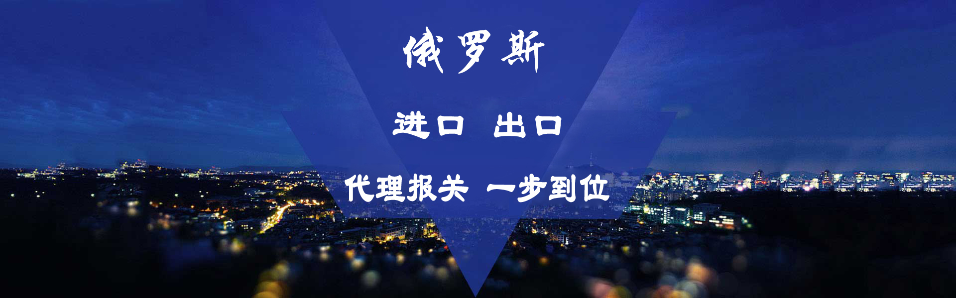 濟(jì)寧易騰液壓有限公司